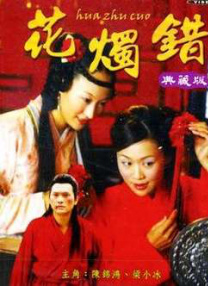 美女隐私免费视频网站